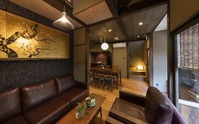 Gion Minami Banka Machiya House